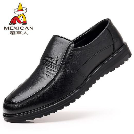 Scarecrow Autumn and Winter Business Casual Shoes Men's First Layer Cowhide Shoes Men's Formal Shoes Lazy Slip-on Peaches Black 42