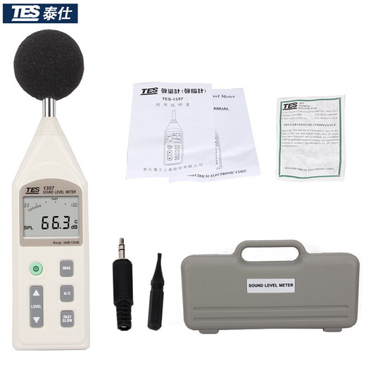 Taishi Noise METER NIVEAU SON DECIBEL INSTRUMENT