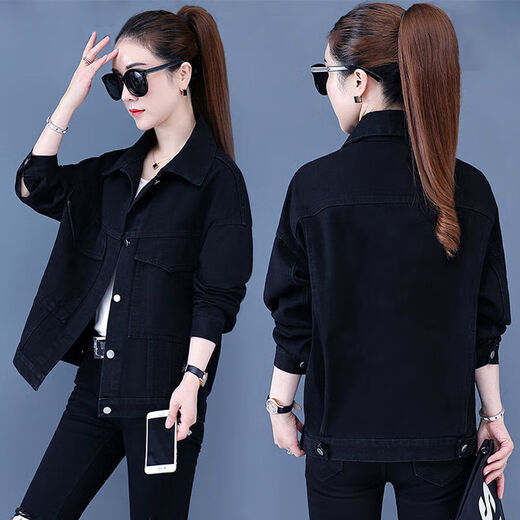 Gu jianmu Ji Qiu Denim Jacket Женская студентка в корейском стиле свободная осенняя куртка большого размера женская джинсовая куртка 9926# стиль картинки [черный] s [Предложение 80--100Jin [Jin равняется 0,5 кг]]]
