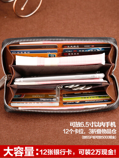 Sieben Wolf Orte Leder Brieftasche Herren Langer Reißverschluss weicher Kuhledertasche 2025 Jugend Trendy Brieftasche Ledertasche rein