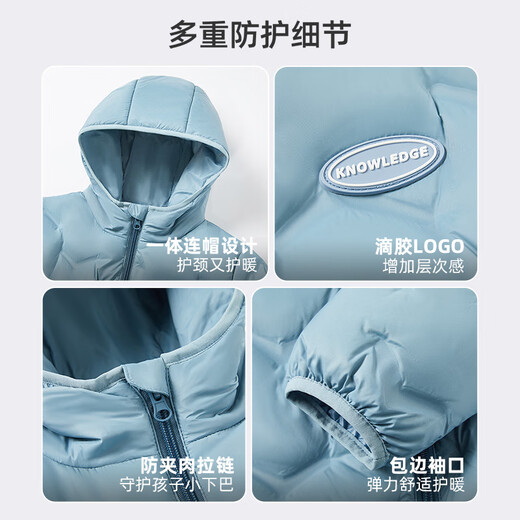 Xuezhongfei [glue pressing process] children's down jacket new style for boys and girls in autumn and winter light and warm jacket Pink 140