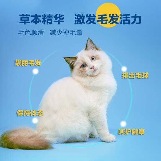 Baichan cat food, special cat food for adult cats and kittens, 75% fresh meat content, full price, grain-free, one and a half cat staple food, 3Jin Jin equal to 0.5kg, brown, herbal formula, fresh meat cat food x 1.5kg