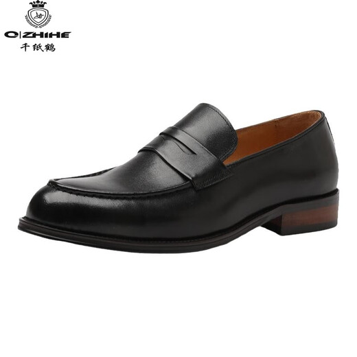 Thousand Paper Crane One-Level Loafers Lazy Men's Business Casual Leather Shoes Genuine Leather Autumn British Style Wedding Shoes Men Dark Brown 9909 38 Standard Leather Shoes Size