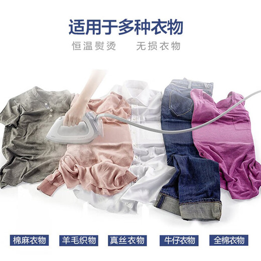 博朗（BRAUN） 德国进口 电熨斗大功率蒸汽智能增压熨烫机家用除皱不伤面料平烫挂烫自动断电大蒸汽量省电除垢 IS5155 白紫 标配