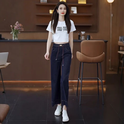 PANTRE PANTIN PANTAL DU BLUE DROY BLUE DENIM Straight-Leg For Women en été Thin 2025 Nouvelle taille élastique Draping Pantalon polyvalent Pantalon large de neuf points Bleu-9 points 693 S Recommandé 80-95 Jin [Jin est égal à 0,5 kg]