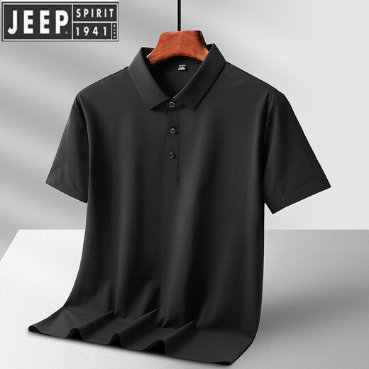 Jeep Spirit Jeep 2025 Ice Silk T-shirt à manches courtes Men's Summer Min. Business Traceless Polo Dada Summer Top 6629 Navy Blue M -110Jin [Jin est égal à 0,5 kg]