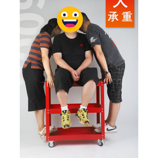 Sailoto hole plate tool cart stainless steel cart factory auto repair workbench storage rack thickened trolley parts storage yellow three-layer tool cart