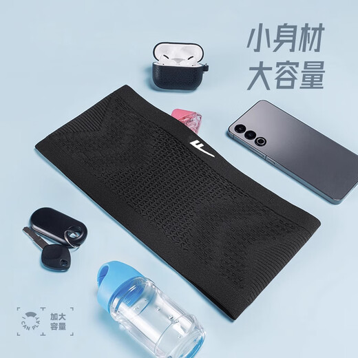 Huili Running Taillenbeutel für Frauen Mobiltelefon Artefakt Marathon Professionelle Taillenbeutel für Männer Mobiltelefonbeutel Spezielle Ausrüstung L.