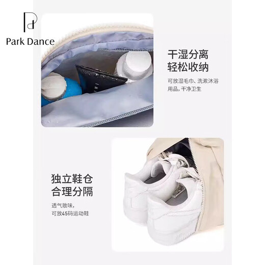 KUQIDAISHU fitness bag for women, wet and dry shoulder crossbody bag, travel storage bag, dancer class bag, yoga bag, Pilates bag, purple bag with wet and dry separation, independent shoe position