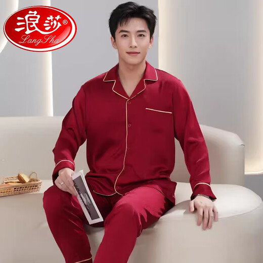 浪莎（LangSha）高端男款睡衣春秋款长袖长裤套装男秋季2025新款感家居服外穿 3899杏色 L (体重100到135)