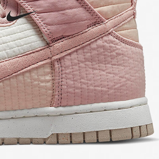 耐克（NIKE） Dunk男女运动休闲轻便高帮运动板鞋( DN9909-200 35.5