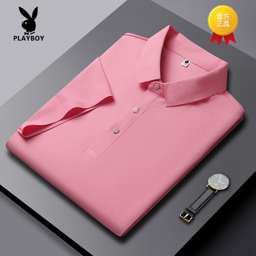 花花公子（PLAYBOY）高端2025夏季新款冰丝短袖T恤男薄款透气半袖POLO衫商务翻领冰丝 PM-12358曜石黑 4XL