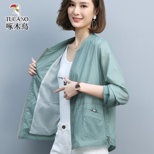Ropa solar de pájaros carpinteros para mujeres nuevas cárdigan cortas y delgadas alas transpirables MOM2025 ropa de primavera y verano beige m [80-110Jin [Jin equivale a 0.5 kg]]]