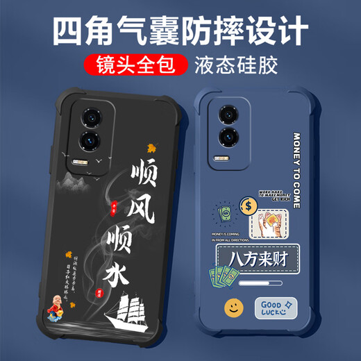 不辣适用华为荣耀GT手机壳男款镜头全包边液态硅胶四角气囊防摔保护套微磨砂励志文字卡通新款 ou1283做个俗人-牛仔蓝 荣耀GT【单壳】
