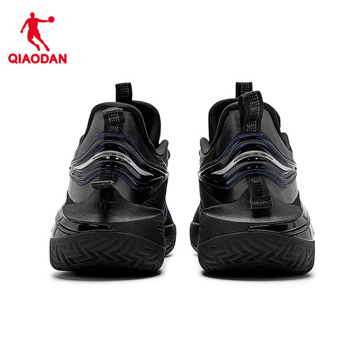 
Jordan QIAODAN men's basketball shoes broken shadow ARMOR outdoor field practical men's low top wear-resistant rebound shock-absorbing and twisting sneakers Black 42