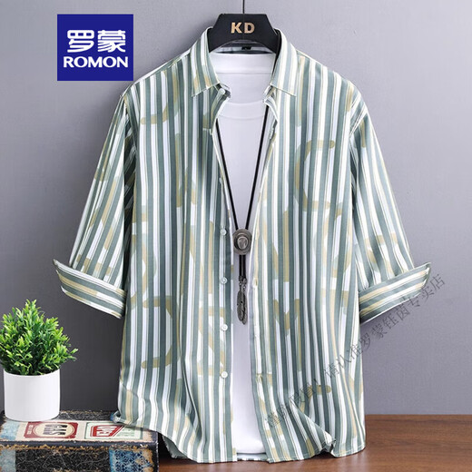 ROMON (ROMON) Camisa de manga de 7 trimestres de la capa de seda masculina de la solapa delgada de la altura de la altura de la altura del verano