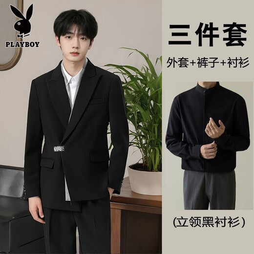 Playboy (PLAYBOY) star's same style new Chinese suit men's loose suit engagement groom wedding suit suit Tang suit Chinese tunic suit black suit + white shirt + black trousers 2XL collection store fast delivery