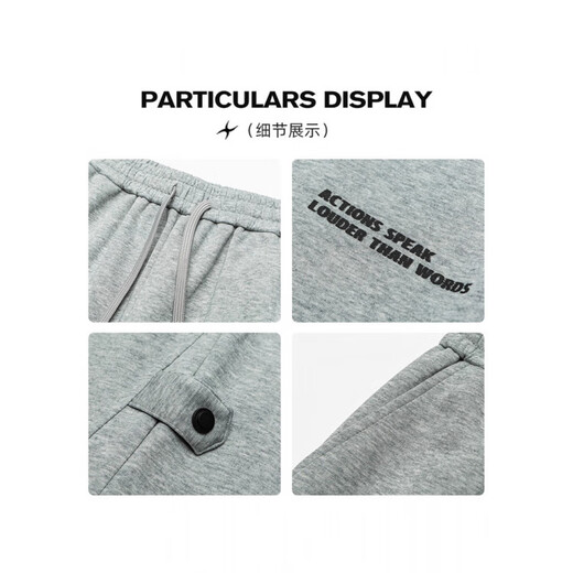 Bmuvlss high-end brand men's lazy style straight casual pants men's 2025 spring and autumn sports style loose sweatpants men's trendy brand gray XL