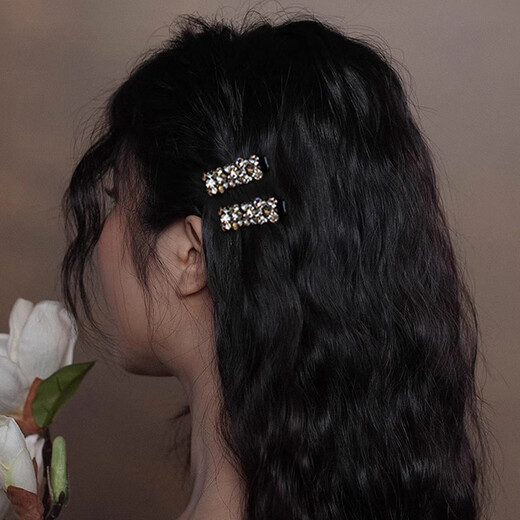 Xiang Wan hair clip 2-piece set broken hair bangs clip full diamond duckbill clip side hair clip hair accessories hair clip headband for women