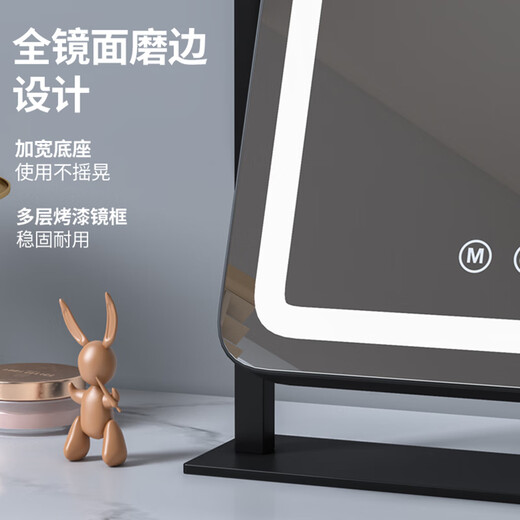 Cosmetic mirror with light desktop desktop LED light makeup artist's special fill-in light cosmetic mirror home bedroom high-definition mirror horizontal style - rechargeable white - 57*48cm