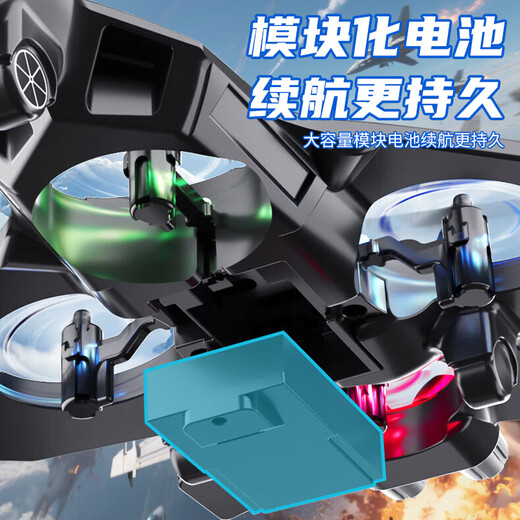
Science Monster Unmanned Remote Control Aircraft Children's Toys Boys Birthday Gift 3-6-7-14 Years Old Beginner Fighter Defeated Drop