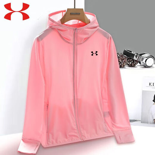 Under Armour UA Schnelltrocknende Sonnenschutzkleidung für Männer und Frauen dünne mit Kapuze im Freien Sport atmungsaktiv