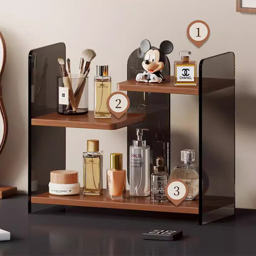 Desktop cosmetics high-end storage box bathroom sink multi-layer skin care product storage rack dressing table shelf Walnut-Black Tea