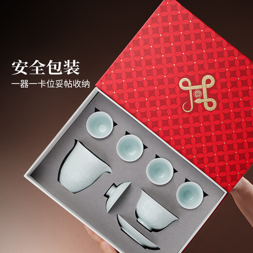 Jingdezhen ceramic Yingqing tea set high-end gift Chinese Kung Fu white porcelain tea bowl complete set gift for elders high-end tea gift Yuanshan tea set-Yingqing 8 pieces