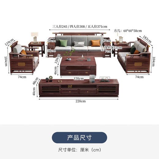 匠乘新中式实木沙发客厅转角沙发大户型别墅乌金木储物沙发组合826#
