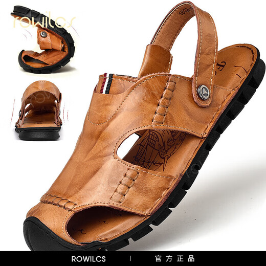 Rowilcs Brand Sandalias retro de verano Nuevas sandalias de cuero de cuero para hombres Sandalias de doble uso de hombres versátiles versátiles de playa casual de playa-marrón amarillo [9701 sandalias] 38