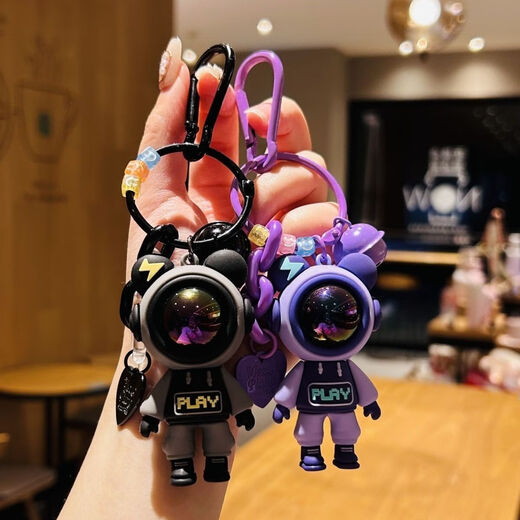 High-End Exquisites Anti-Lost Car Schlüsselkette Schultasche Ornament Doll kreative männliche und weibliche Paar Starry Himmel Bär Key Kette Schwarzer Trend cooler Blitzbär + Schwarzer Frieden