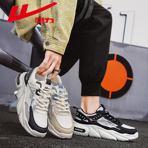 Huili Daddy Shoes Men's 2025 New Casual and Versatile Cushioning Light Sports Shoes Anti-Slip and Wear-resistant Teenager Shoes WXY-K681NW Mikhachi Light Blue 39