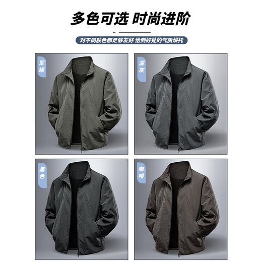 JEANSWEST Jacket Men's Autumn Casual Loose Outdoor Sports Water-Repellent Wear-Resistant Breathable Commuting Workwear Stand-up Collar Jacket for Men