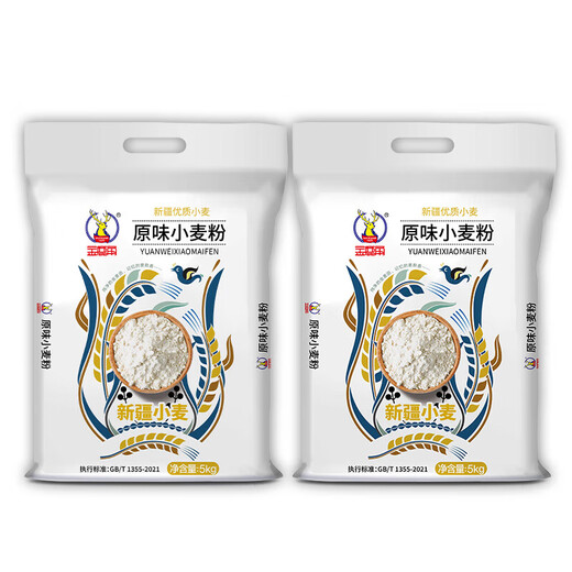 
Jindeer Antler Xinjiang Flour No additions and no extraction New national standard GB/T1355-2021 10Jin[Jin equals 0.5 kg] pack of medium-gluten wheat flour Xinjiang original flour 20Jin[Jin equals 0.5 kg]/2 bags No extraction without additions and no extraction