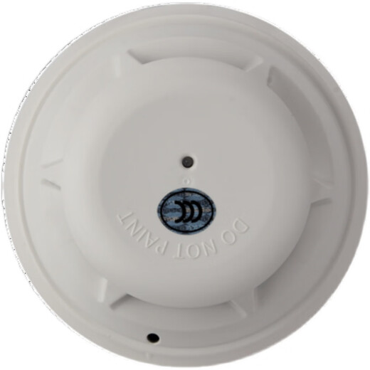 SIEMENS/OP722-CN Probe Smoke Detector Alarm Original Smoke Detector + Base