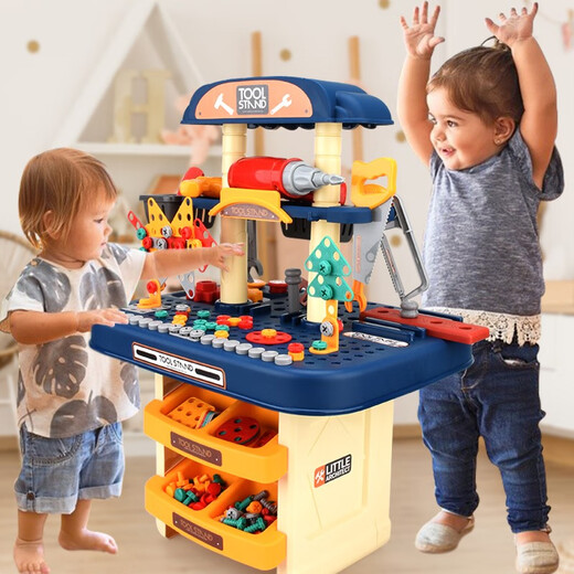 Jiashi Schraubenspielzeug 1-3 Jahre alte Reparaturwerkzeugkasten für Kinder für Hausgeräte Bohrmaschine Baby Viagra Puzzle Multifunktion 246 Teile Werkzeug Tisch + Elektrische Bohrer (Aufladung)