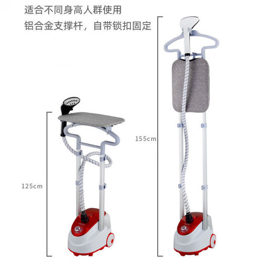 Yangzi steam garment ironing machine for home use handheld ironing machine hanging vertical ironing machine for ironing clothes noble purple belt ironing board