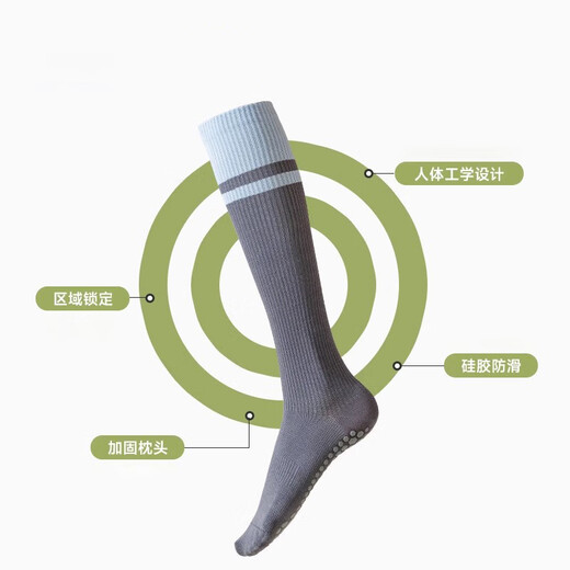 Tidegao yoga socks, pressure sports calf socks, spring and autumn non-slip professional women's fitness socks, summer Pilates stockings, two pairs of Pilates stockings, pink + dark gray, one size fits all, recommended size 35-40