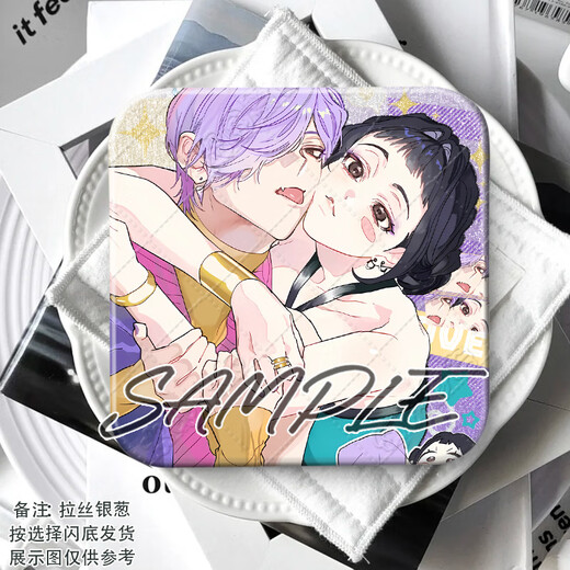 Вейлида-охотничья группа, окружающая Barji Zuo Secret Love Zoeyysterykpop Высокая двойная серебряная луковая эмблеме
