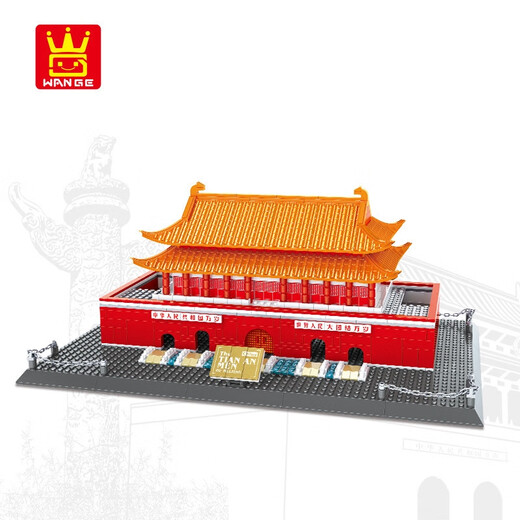 Wange building blocks children's toys gifts small particles assembled building blocks World landmark building series difficult street scene 6233 Mont Saint Michel in France sends light bars 1392 particles