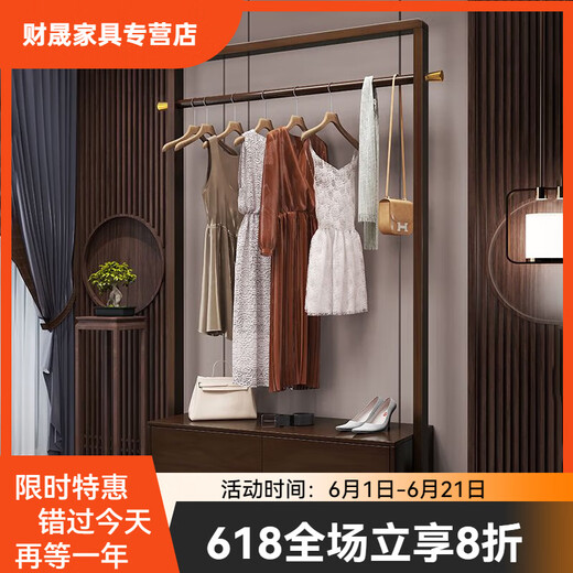 迈格龙衣架落地胡桃木【1278人收藏】衣帽架全实木家用卧室可移动落地衣 宝马灰105CM全实木+送货上门 标准款式