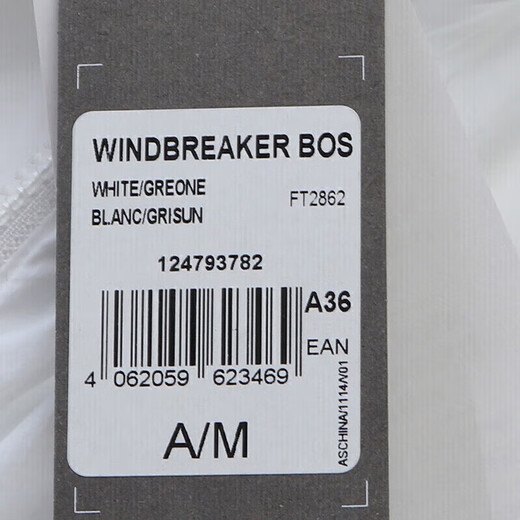阿迪达斯 （adidas）女装 新款运动时尚经典休闲连帽透气夹克薄款梭织外套皮肤衣 FT2862-薄款 S 160/84A 建议90-105斤