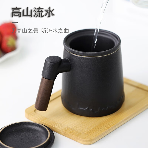 HANBAN -Abschlussgeschenke an Lehrerfeiermitglieder Souvenirs Tee Wasser Trennung Tee Tasse Souvenirs Geschenkbox Business Event Geschenk