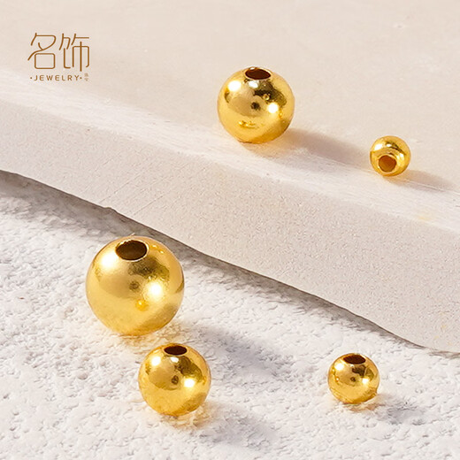 Rastaman gold beans 1g yellow gold pure gram gold beans investment small gold bean necklace gift girlfriend wife 520 Valentine's Day gift 999 pure gold 10g contact customer service before placing an order for a discounted price