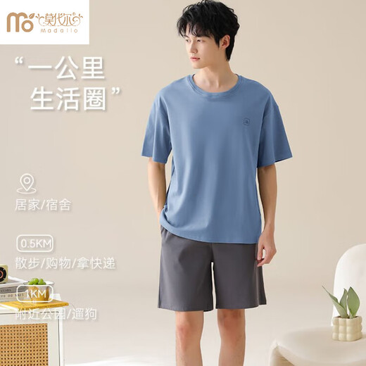 雅鹿纯.棉男款睡衣春夏季短袖2025新款男士夏天大码薄家居服套装可外 13601 2XL (140-160斤)