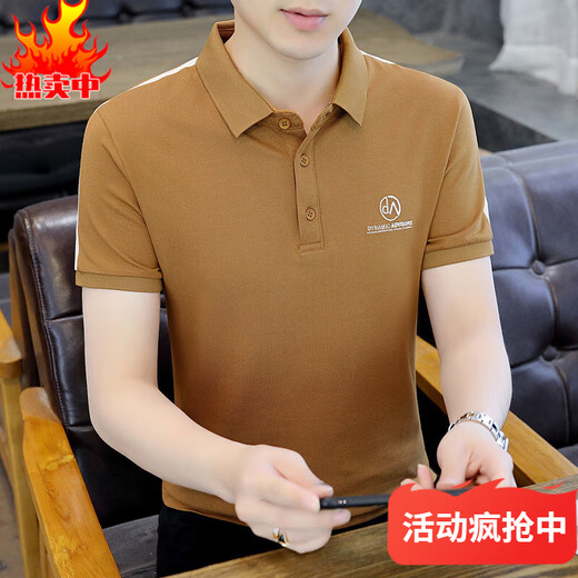 Jiumu-Dynastie Sommer Herren kurzärmeligte T-Shirt Trendy Marke Revers Polo Shirt Herren-Top Slim Ins Black T-Shirt LED 826 White High-End Casual 3xl