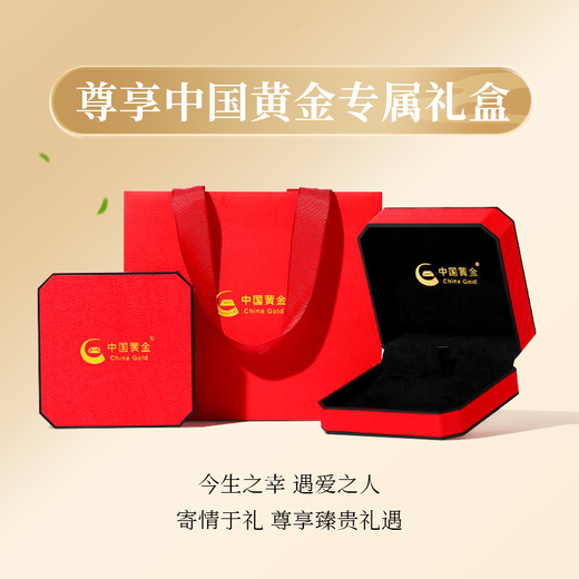 中国黄金双层满天星黄金手链女999足金毕业生日礼物送女朋友老婆 金重约2.1g【足金手链】