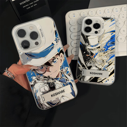
Strange thief Kid is suitable for vivox200ultra mobile phone case x100s color silver x80 bracket x70t king x60pr [CY1049 Strange thief Kid - Glacier silver] IMD color silver vivo X200 Pro