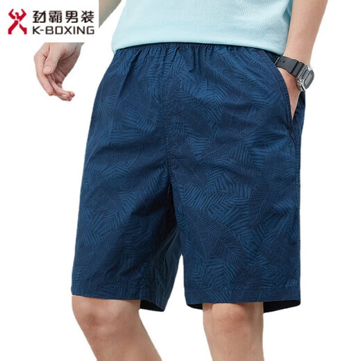 Jinba Men's (K-Boxing) Summer Shorts Men's Cotton Solid Color Casual Shorts Wear Men's Loose and Simple Cropped Pants Men's Pants 9215 Light Green 2XL
