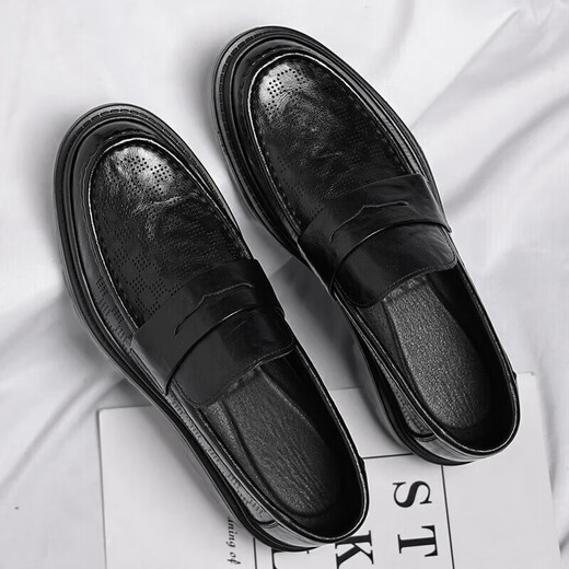 Fat Donglai DL Echtes Leder -Herren -Slipper Lazy Trend Frühlingsschuhe Britische Freizeitlederschuhe Doudou Wenzhou Lederschuhe 3518 Black_t.s.l Genauer Lederstil 38